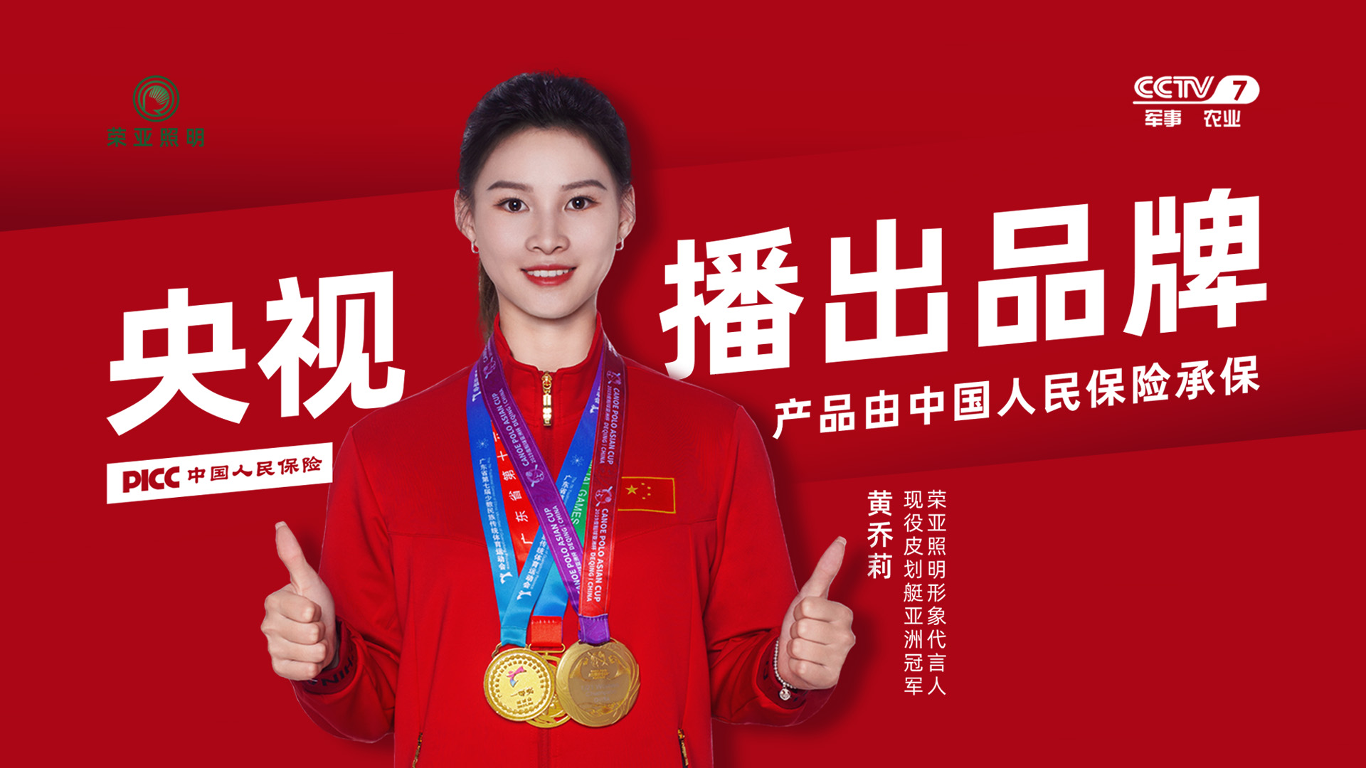 江苏tyc86太阳集团电子科技有限公司（tyc86太阳集团照明）官网