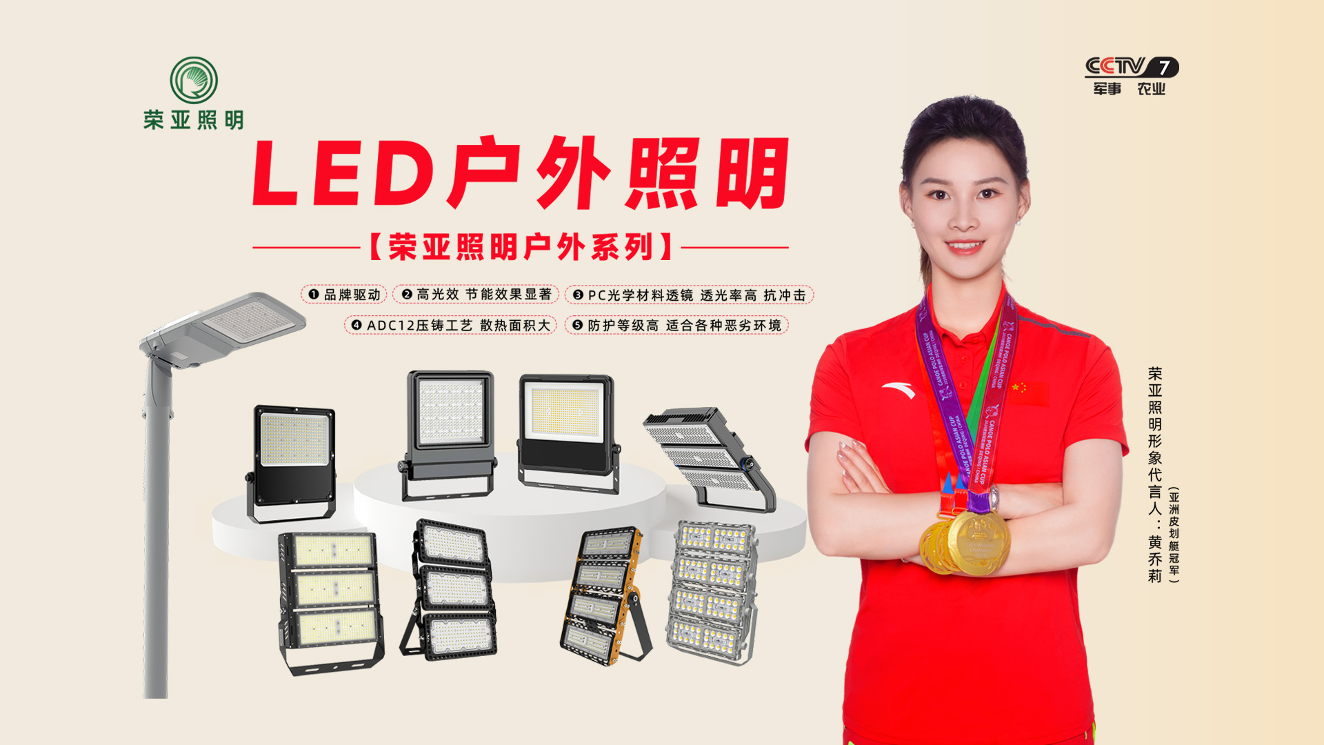 江苏tyc86太阳集团电子科技有限公司（tyc86太阳集团照明）官网