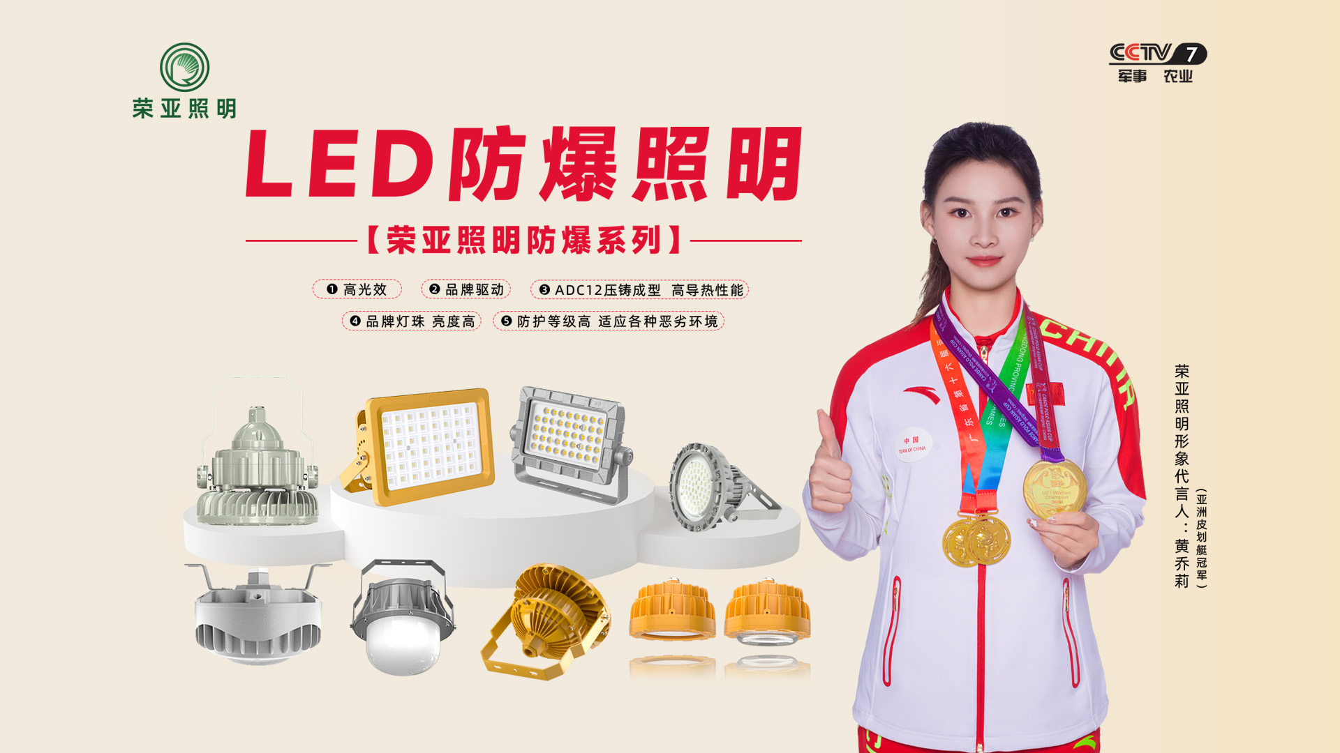 江苏tyc86太阳集团电子科技有限公司（tyc86太阳集团照明）官网