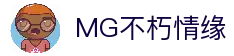 MG不朽情缘(中国区)官方网站